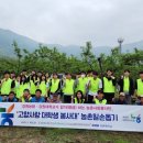 강원대학교 이미지