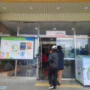 행복나루노인복지관 대강당 이미지