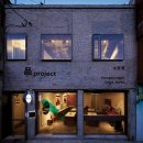 (야간) 가죽 공예 이미지