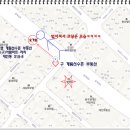 계림공인중개사사무소 이미지