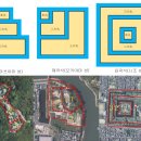 구라산성謳羅山城 | 구마모토 성부터 나고야 성까지 - 일본의 성(城) 여행 가이드
