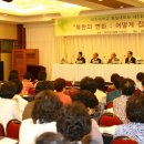 대진대학교 통일대학원 이미지