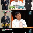 이경규한의원 네이버블로그