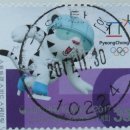 탄현우체국 이미지