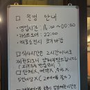 행운동-50 이미지