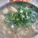 봉황칼국수 이미지