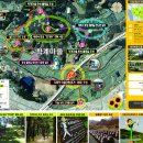 왕매실마을 이미지