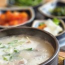 백세토종순대국
