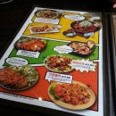 오븐에빠진닭 - 충주시 첨단쉼터3길 17-9 | 오븐에빠진닭