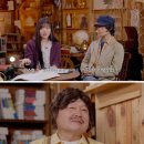 악뮤 이수현 "본인 지분이 50%인 줄 알았다" 이미지