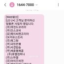 휴엘컴퍼니