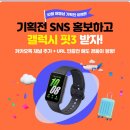 여행샵