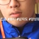 경성중학교 이미지