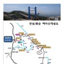 서석목장 Daum카페