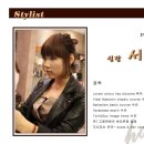 서미영 카카오 검색결과