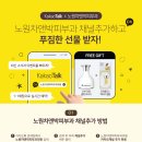 차앤박피부과의원 이미지