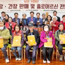 남산하누리협동조합 이미지