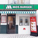 모스버거 선유도역점 이미지