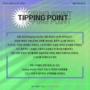 다온기획 이미지