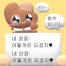 투다리 와동점 | 9월 먹부림 일기😋