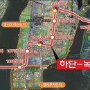 부산도시철도 하단역 네이버블로그