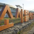 소사벌레포츠타운 이미지