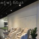 머슬휘트니스 이미지