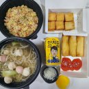 배달의쌀국수 | 대전서구배달맛집 배달의쌀국수 후기