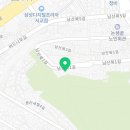 하울참옻닭