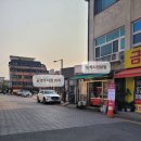 고양능곡35 이미지