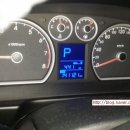 엔진프로 원흥점 이미지