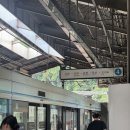 (주)신세계푸드 블랑제리 남양주점 - 8068 | 여름 이 개색히... (욕한 거 아님)