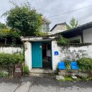 가연길16번길 이미지