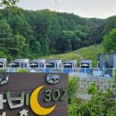 달빛 302 이미지