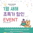 미드미카페