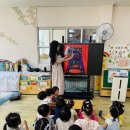 🎩효성국제마술학교🎩 이미지