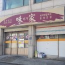 구로-공단-구로-103 이미지