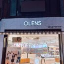 오렌즈 압구정로데오점 이미지