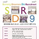소망뷰티 이미지