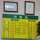 마인계터1 이미지