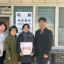 속초맛집이화 이미지