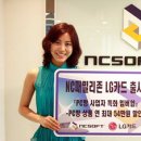 패밀리pc방 머니투데이
