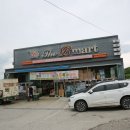 더베스트할인마트 - 남구 | 더베스트할인마트
