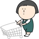 신 구멍가게 이미지