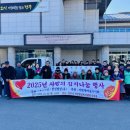 (주) 신