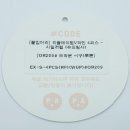 에이지헤어 네이버블로그