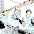 황금옥 이미지