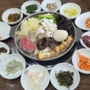 무주명가 이미지