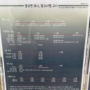 G SPORTS COMPLEX 이미지