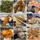 파도고개로 | 대구 신천동 술집 동대구역 근처 조개구이 해산물 맛집 더 파도